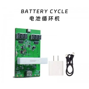 BATTERY CYCLE 