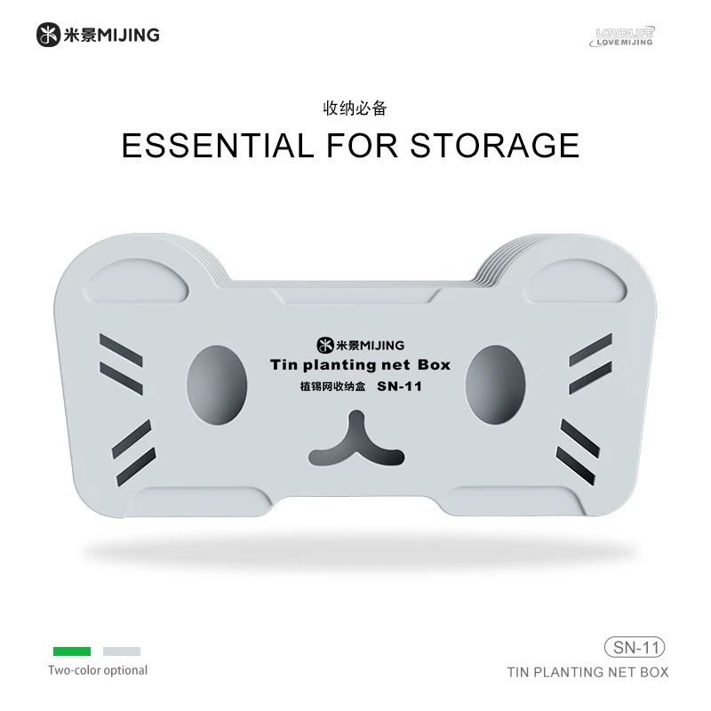 Mijing SN-11 Reballing Stencil Storage Box