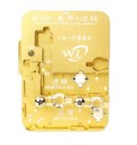 6S 6SPLUS EEPROM