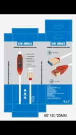 BOOT CABLE PACKING BLUE