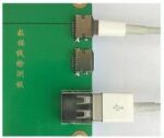 DATA CABLE SOCKET