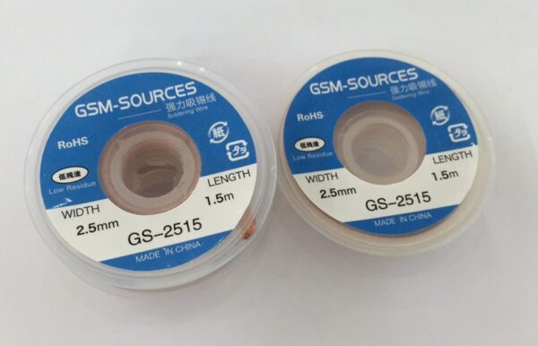 GS-2515NEW