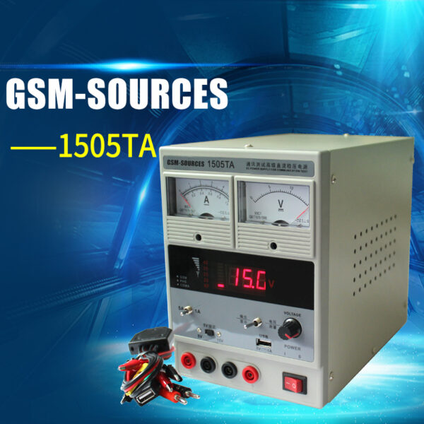 GSM-SOURCES-1505TA