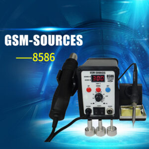 GSM-SOURCES-8586