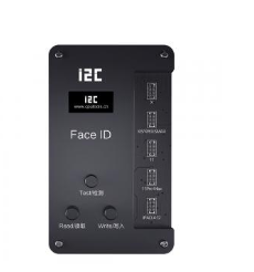 I2C