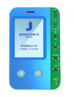 JC B1