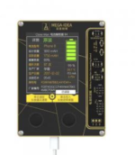 MEGAIDEA CLONE MAN BATTERY PROGRAMMER