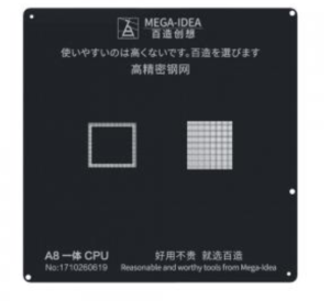 MEGAIDEA CPU UPPER AND LOWER