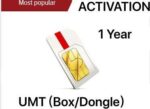 UMT 1 YEAR