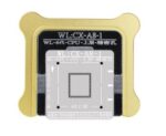 WL A8 CPU UP