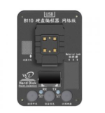 WL B110