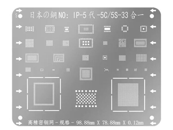 WL IP5 33 IN 1 STENCIL