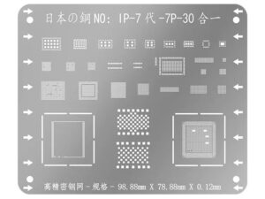 WL IP77PLUS 30 IN 1 STENCIL