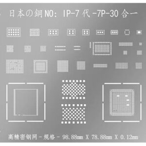 WL IP77PLUS 30 IN 1 STENCIL