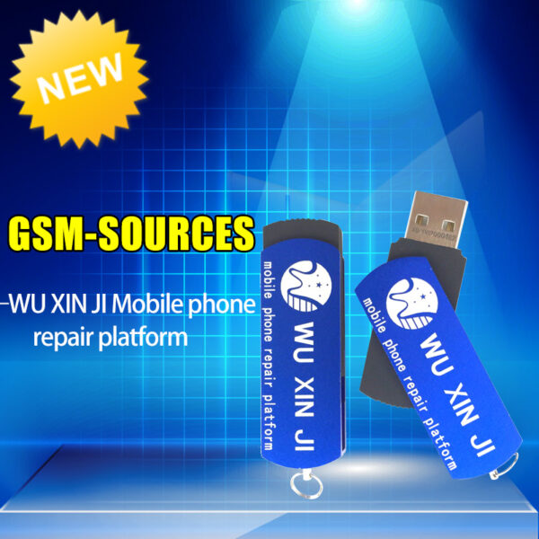 WU-XIN-JI-Mobile-phone-repair-platform