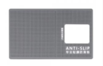 antislip