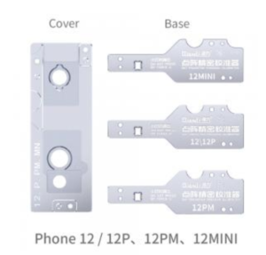 calibrator ip12