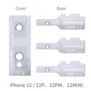 calibrator ip12