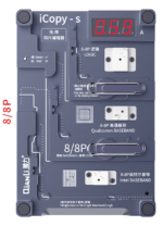 icopy ip8