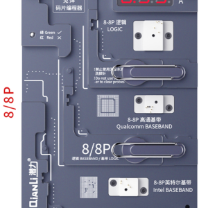 icopy ip8