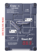 icopy ipxr