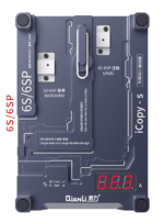 icopys ip6s