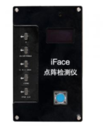 iface detector