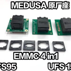 medusa BGA SOCKET 3 IN 1 SET