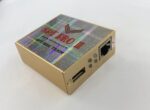 spt box 01