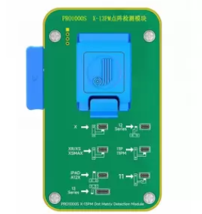 JC IPX TO IP 13 ADAPTER