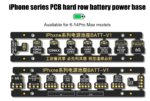 GSM PCB 01