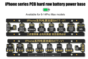 GSM PCB 01