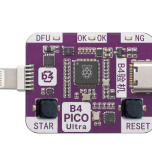 PICO Ultra Automatic DFU Tool Equipped Raspberry Pi RP2350A Chip for iPhone Entering DFU / PWN Mode